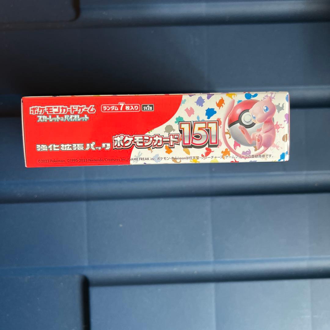 いらっしゃいませ