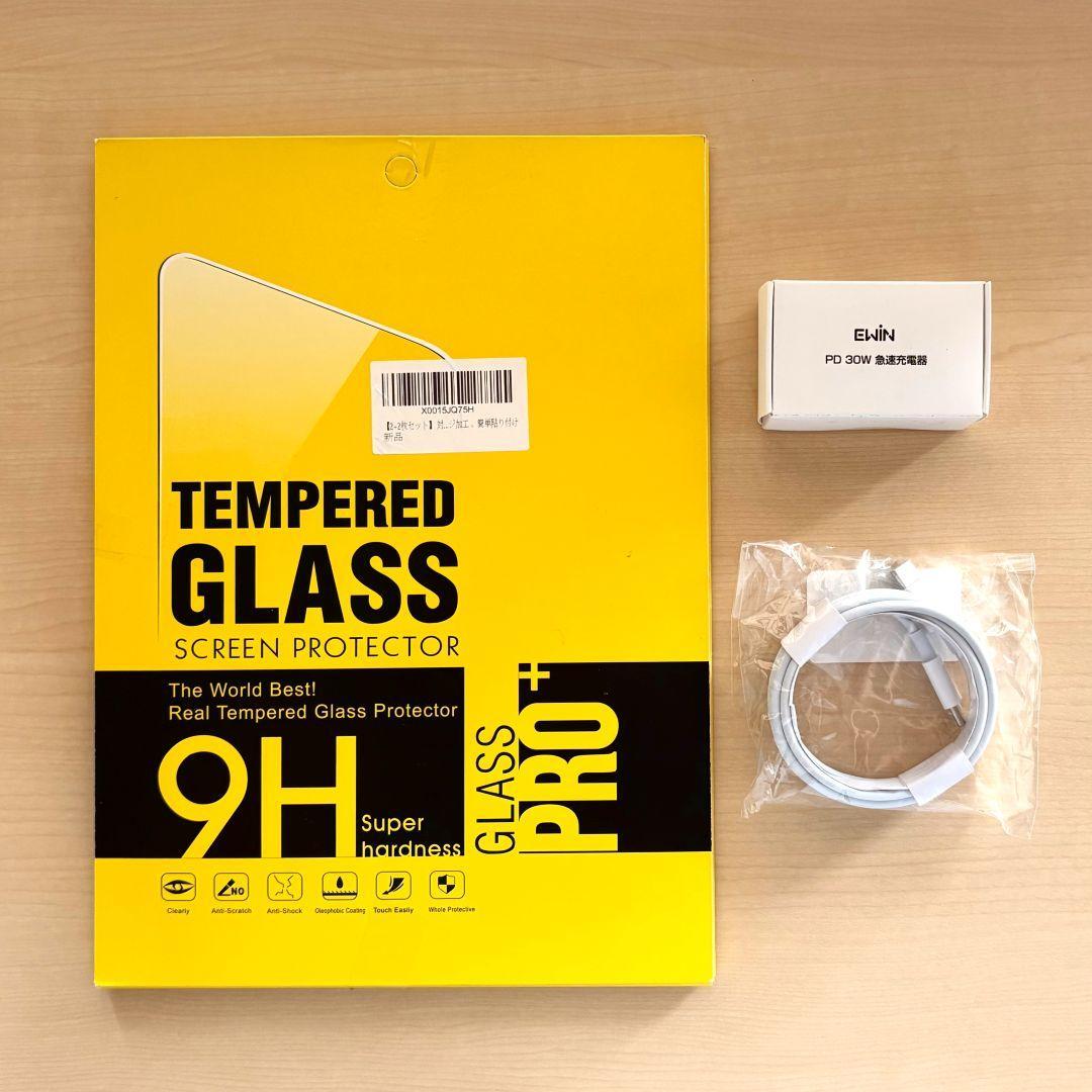 iPad Air (第5世代) 64GB　Wi-Fi 美品