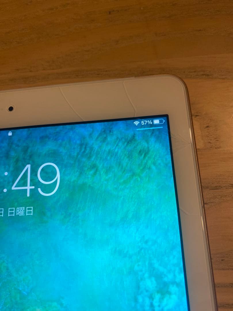 iPad(第6世代)ソフトバンク