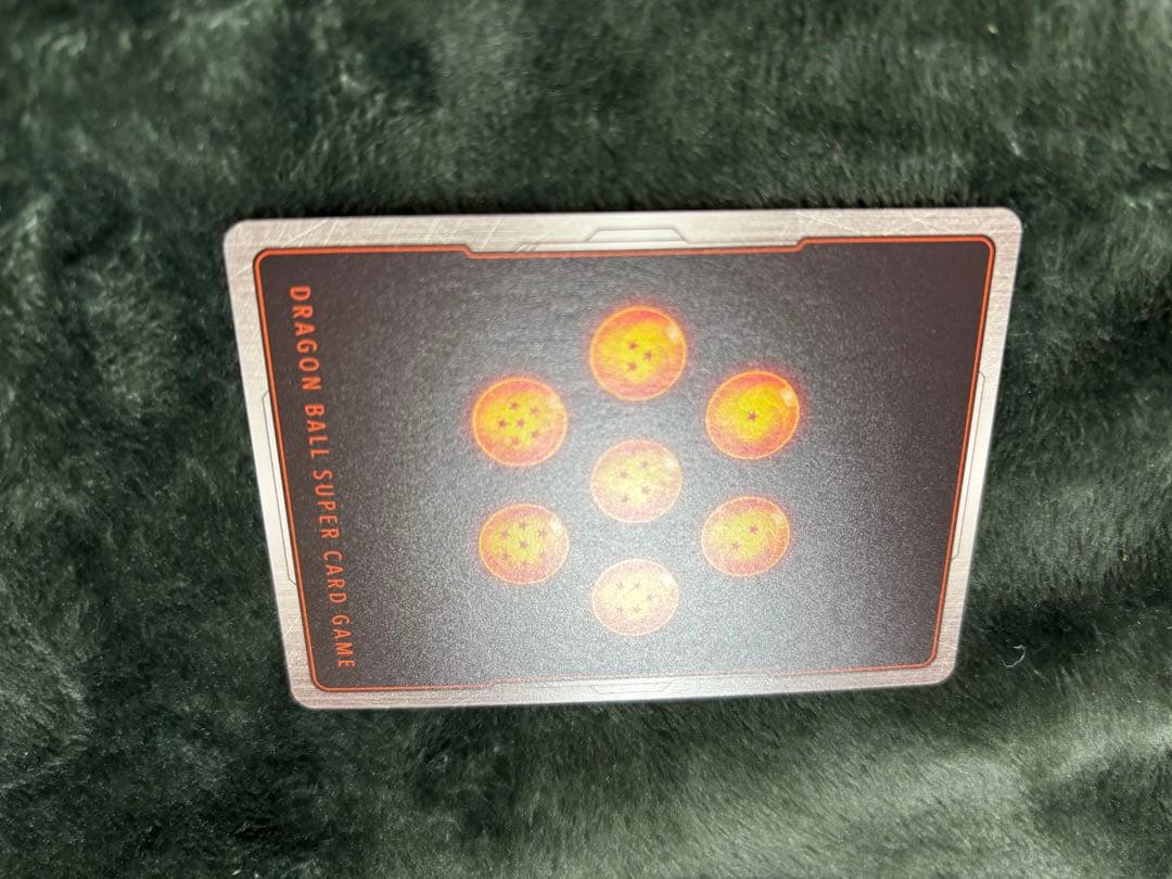 孫悟空　リミテッドパック