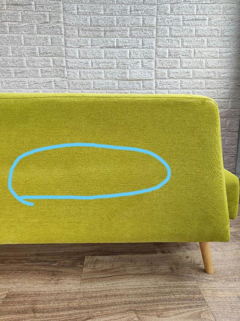 IDEE イデー AO SOFA アーオソファ 2シーター グリーン