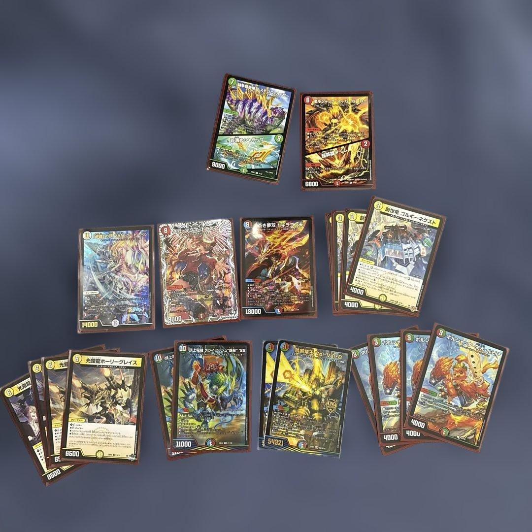 ガイアッシュ覇道デッキ40枚+パーツ21枚セット デュエルマスターズ