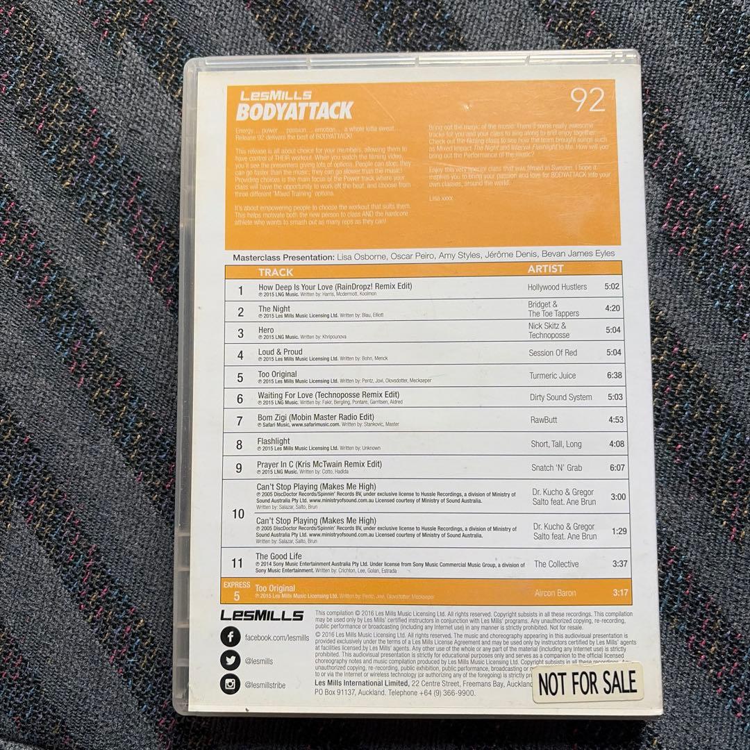 おしん　レズミルズ　ボディアタック