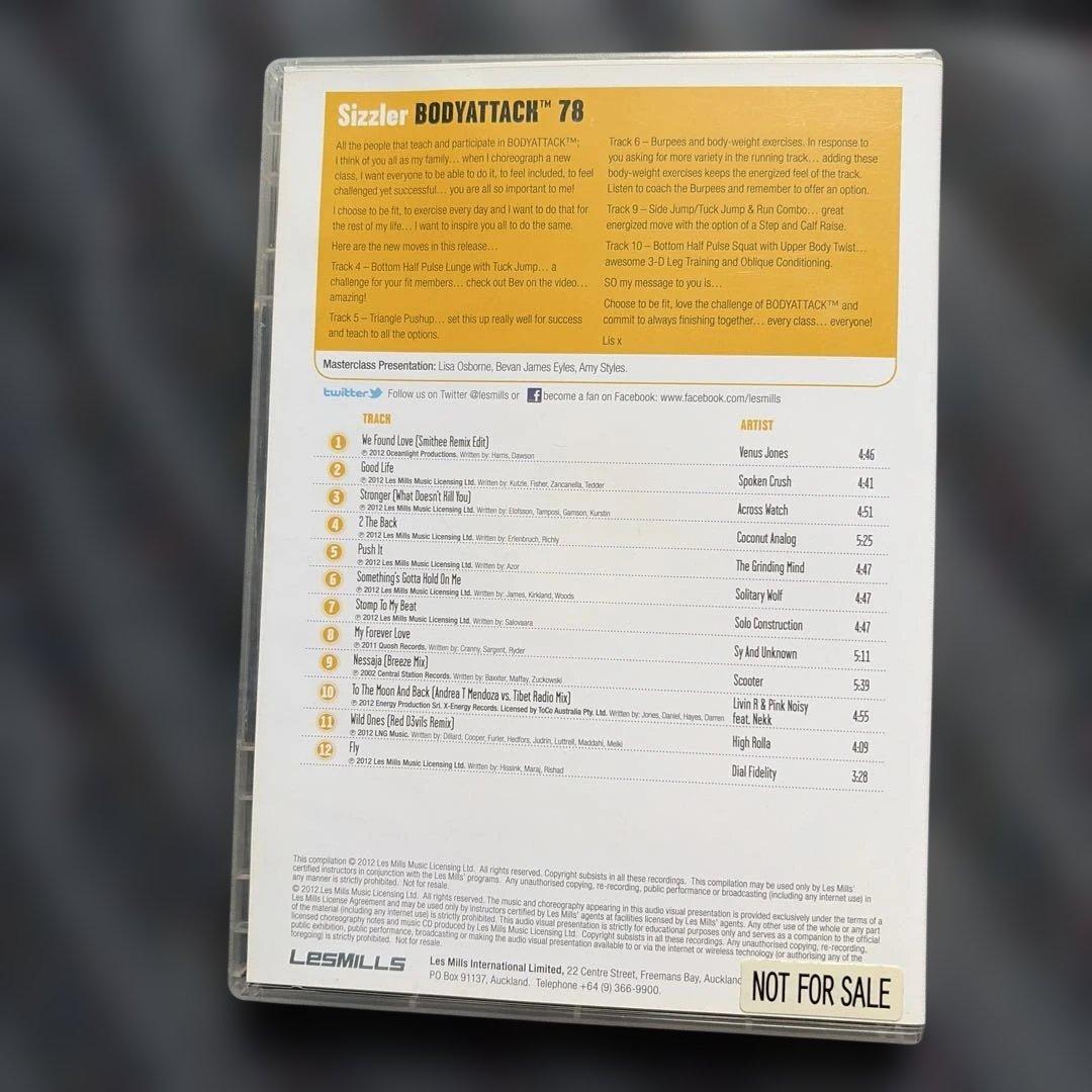 おしん　レズミルズ　ボディアタック