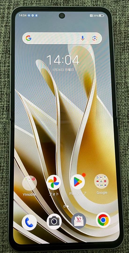 Libero Flip Y!mobile 本体　ホワイト　【中古品】