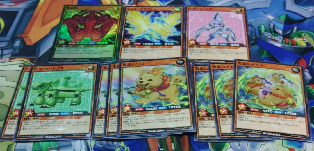 遊戯王　ラッシュデュエル　 P・M　デッキ　プラズマティックモデル 雷族