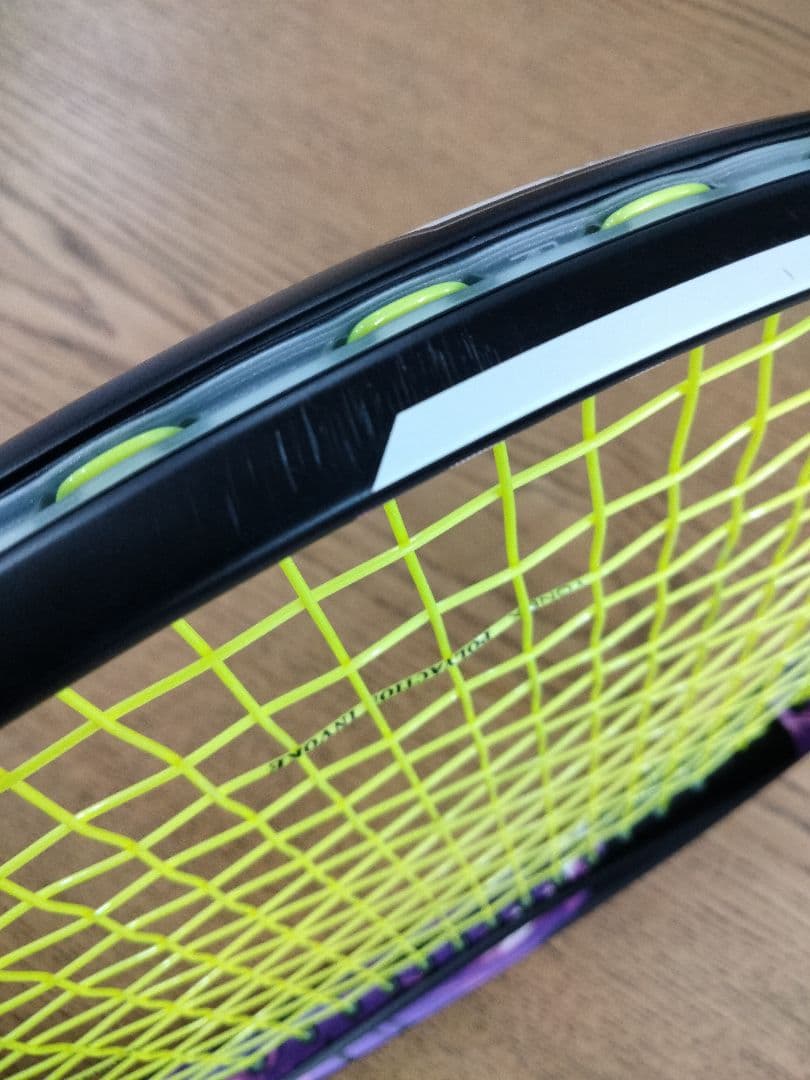 ヨネックス　ジオブレイク　80v