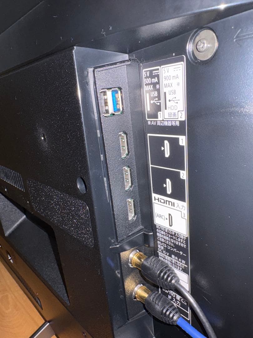 テレビ SONY KJ-49X8000H