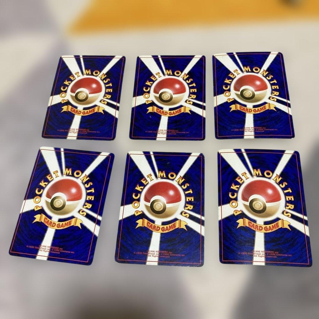 ポケモンカード　旧裏　まとめ売り