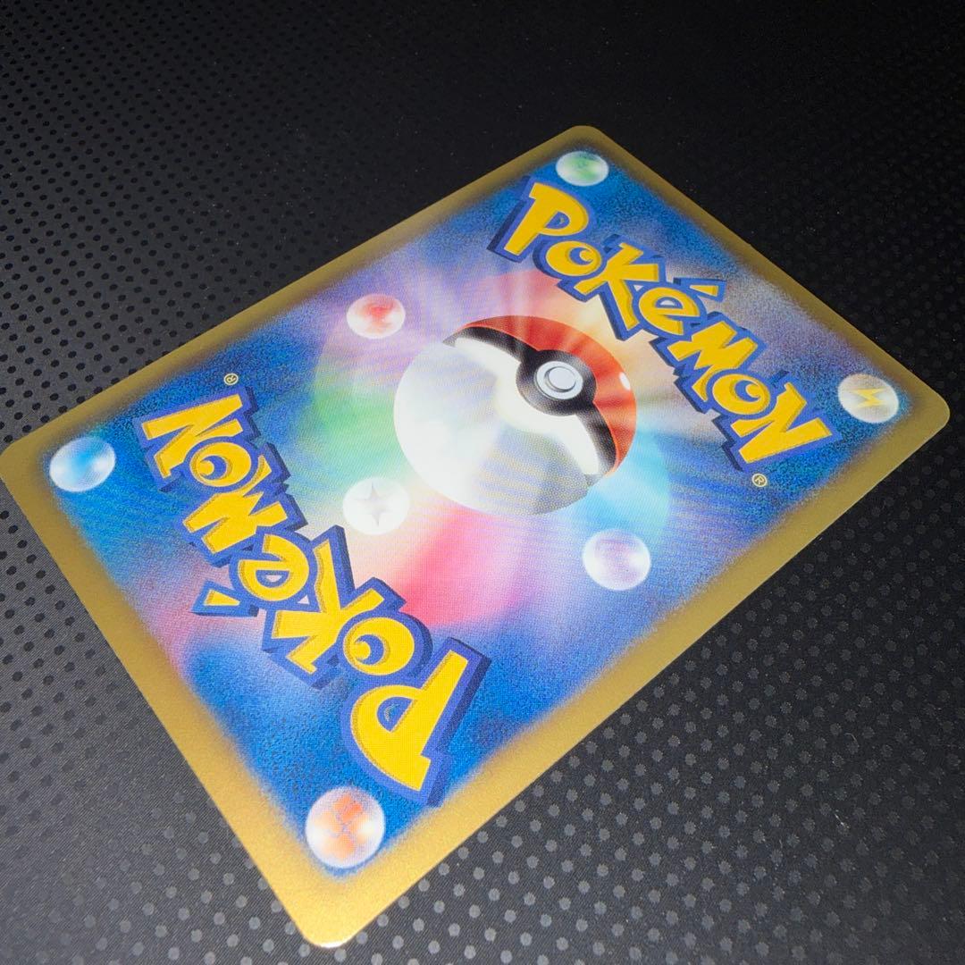 極美品　プラスパワー　サマーカーニバルin東京タワー　プロモ　082/bw-p