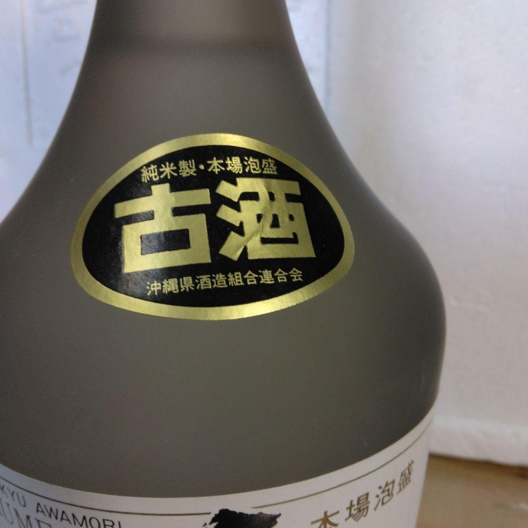 ◎本場泡盛久米仙ダルマボトル 43％720ml　38年以上