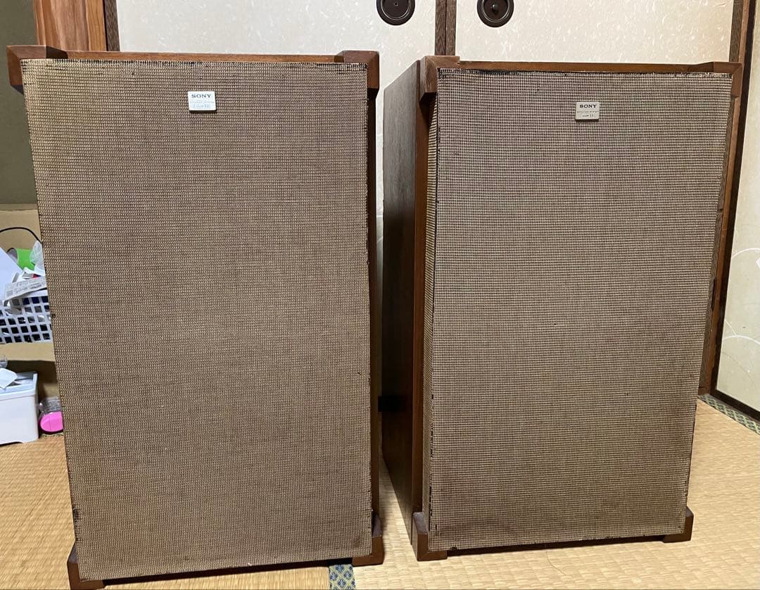 SONY スピーカー ペア SS-7330 ULM-33