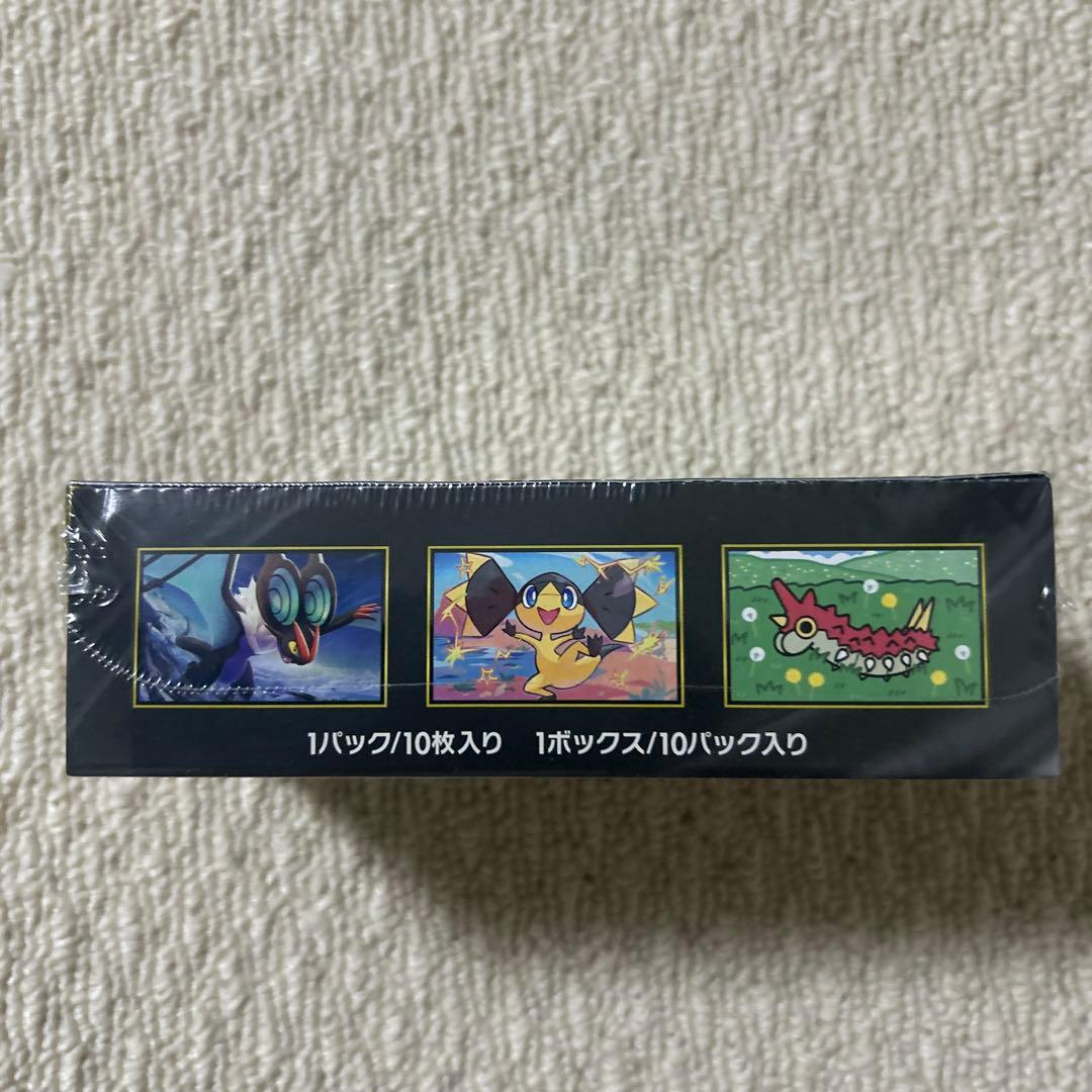 ★新品未開封★ ポケモンカードゲーム MEGA ドリームEX ボックス