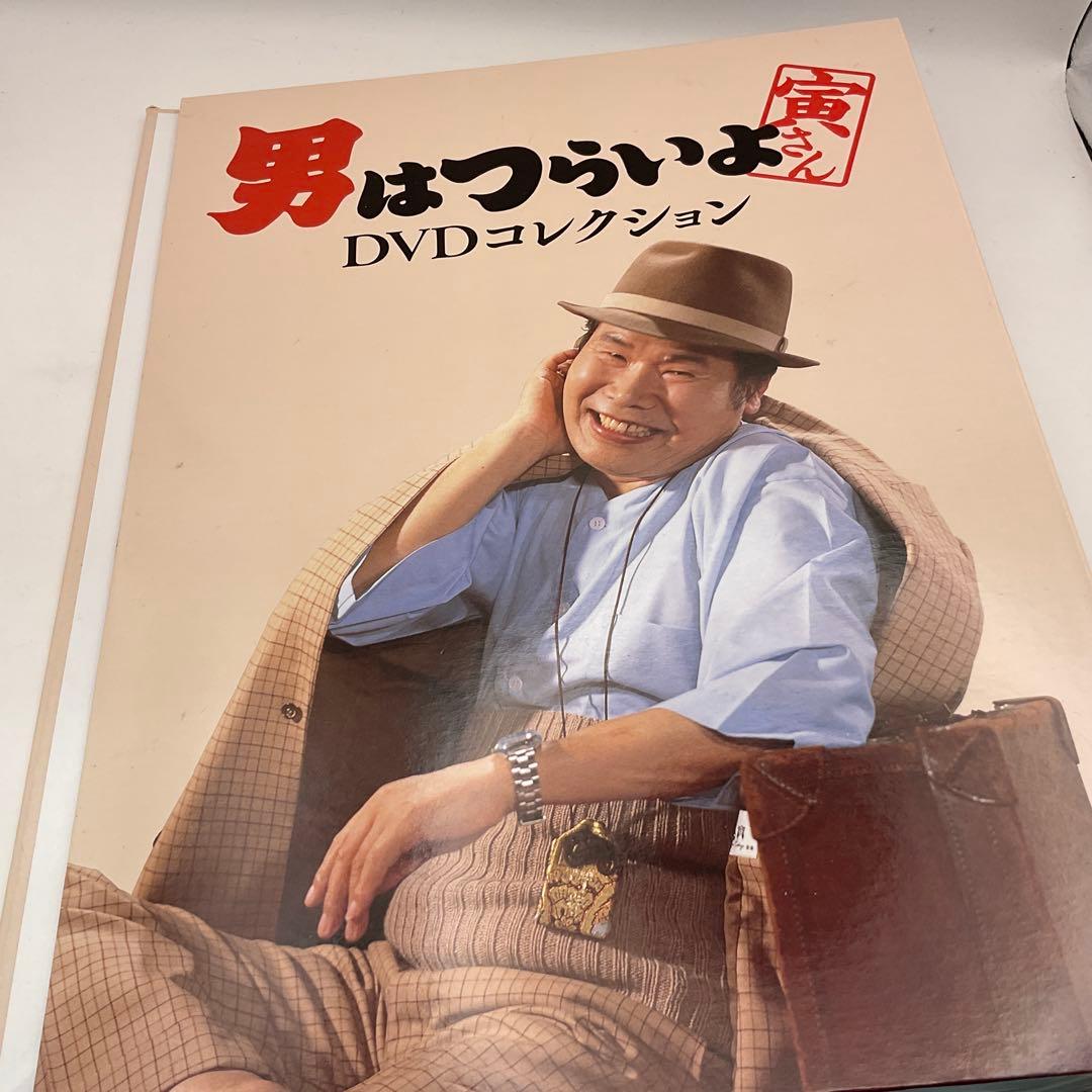 男はつらいよ　DVDコレクションvol1-20 ディアゴスティーニ