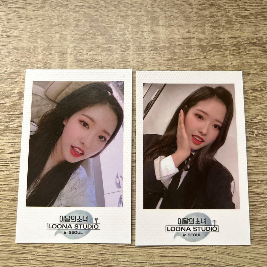 loossemble LOONA STUDIO ヘジュ　トレカ　セット