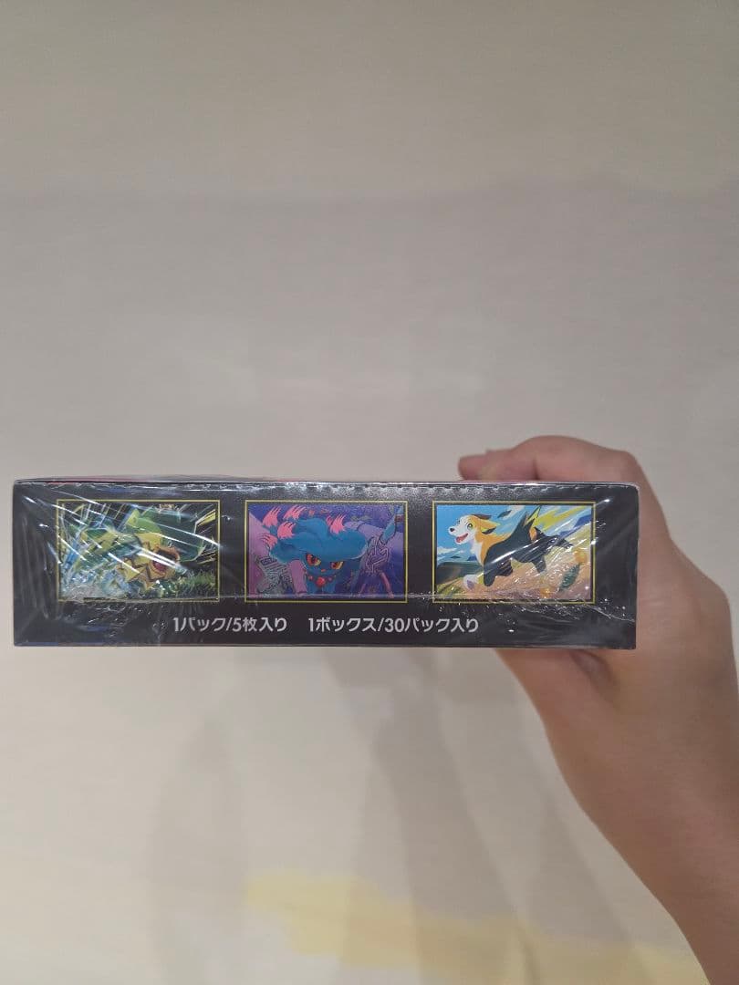 ポケモンカードゲーム インフェルノX BOX フィルム付き未開封