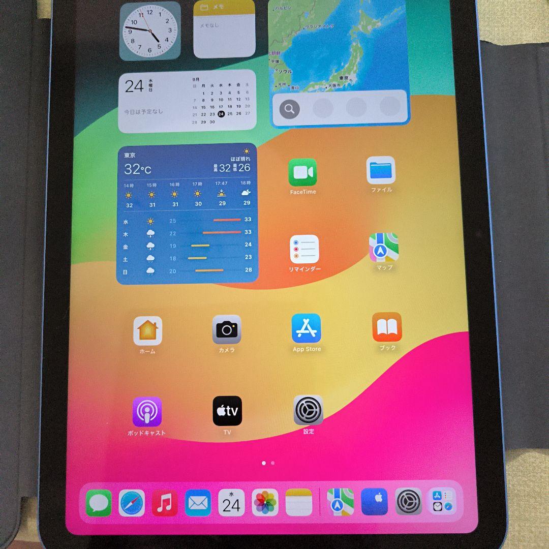 【お腹空いてる】Apple iPad (モデル番号 A2757) ブルー