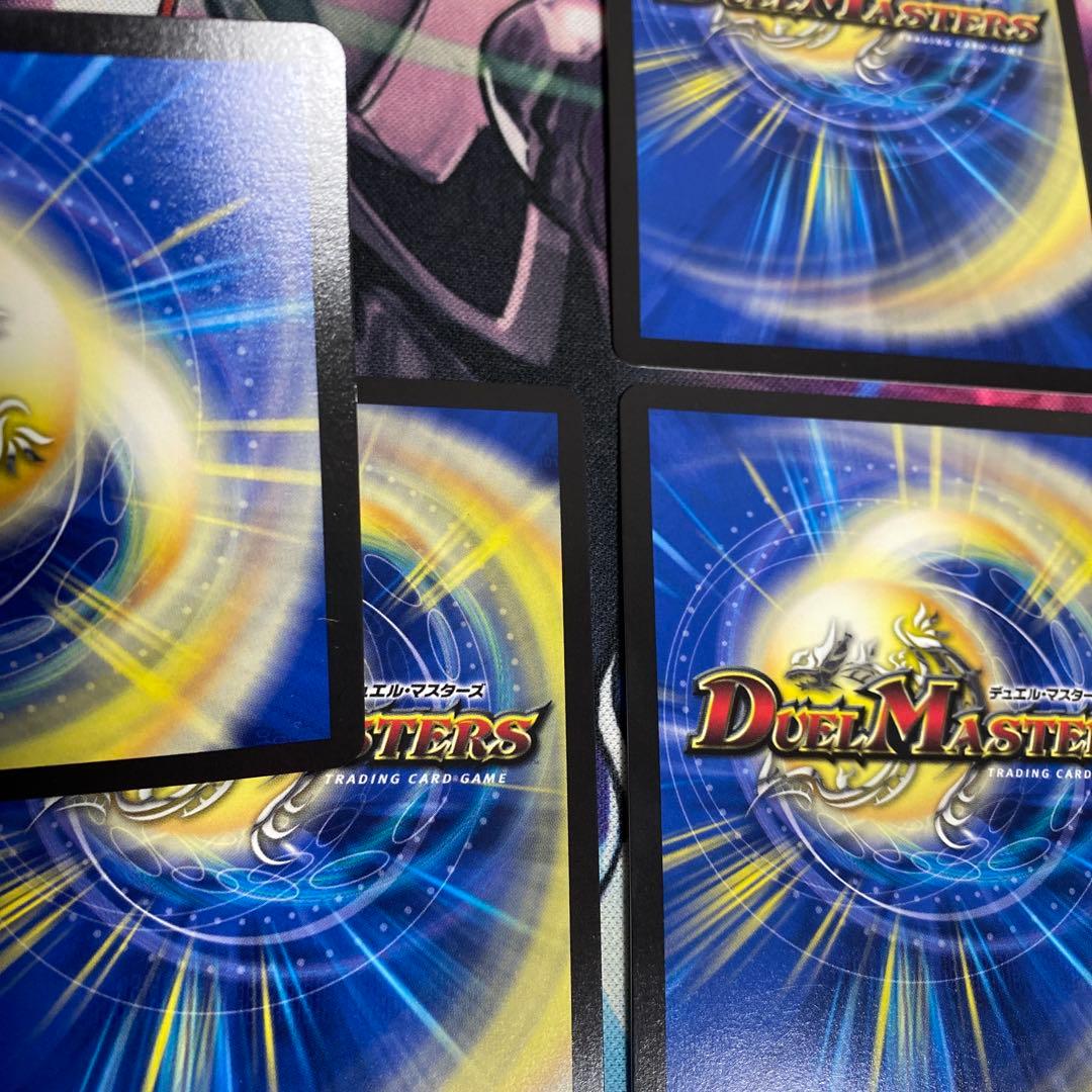 切札勝太&カツキング-熱血の物語- 金 4枚