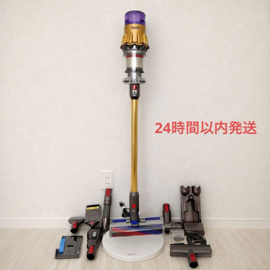【24時間以内発送】Dyson Digital Slim SV18純正スタンド