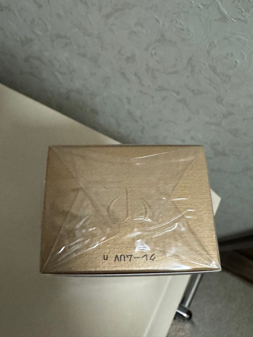 新品 クレ・ド・ポー ボーテ クレームUV n 50g 日焼け止めクリーム