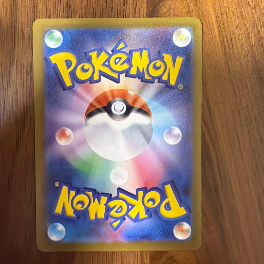 ♪*♪様 メガジガルデex