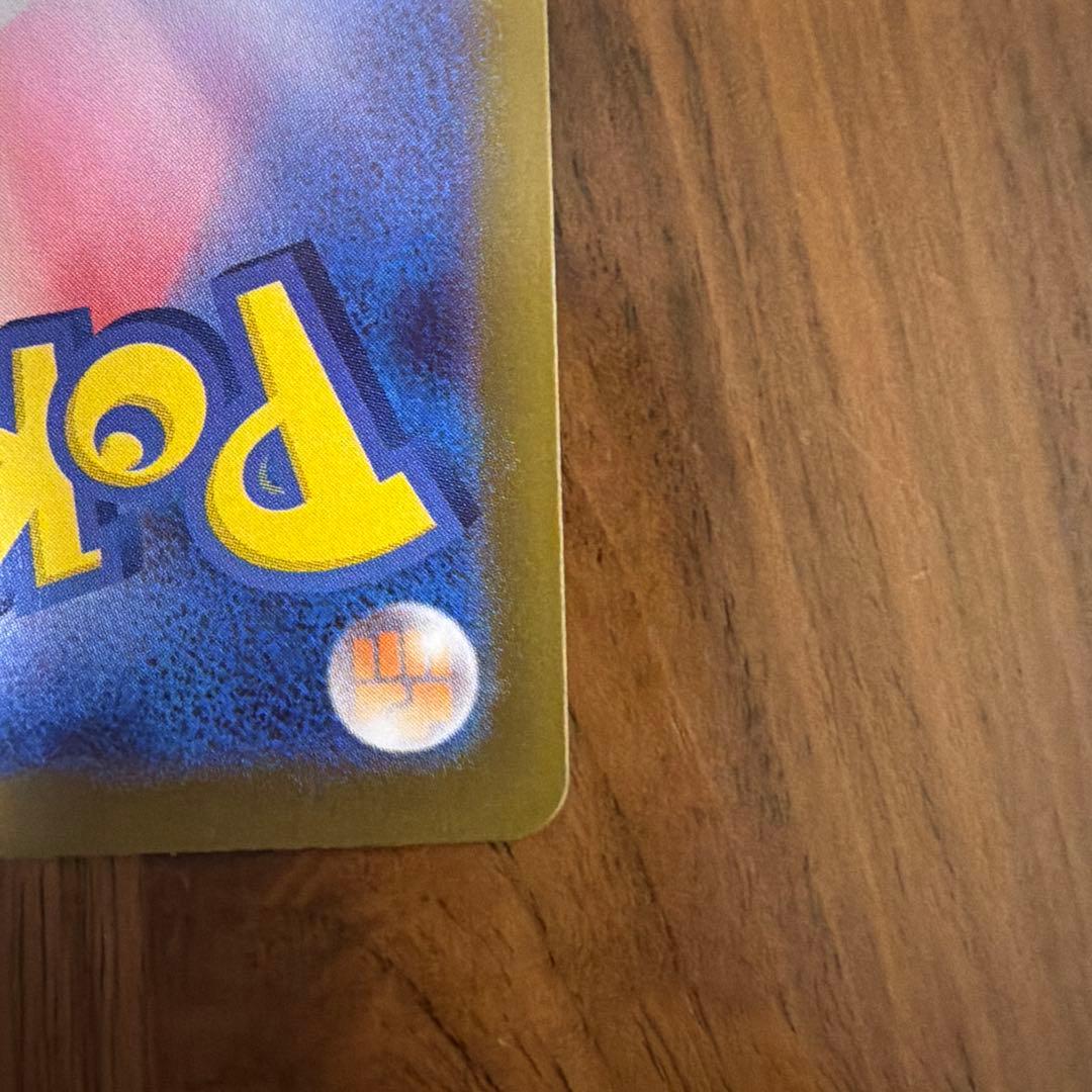 ♪*♪様 メガジガルデex