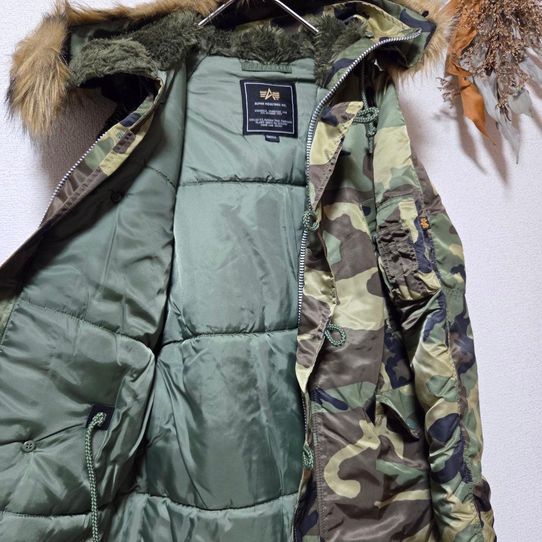 美品/ALPHA INDUSTRIES/迷彩/N-3B/S/ミリタリージャケット