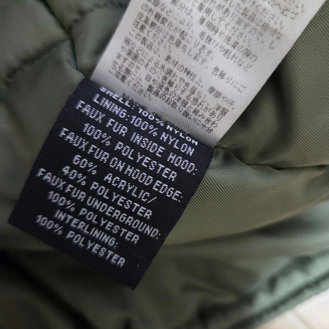 美品/ALPHA INDUSTRIES/迷彩/N-3B/S/ミリタリージャケット