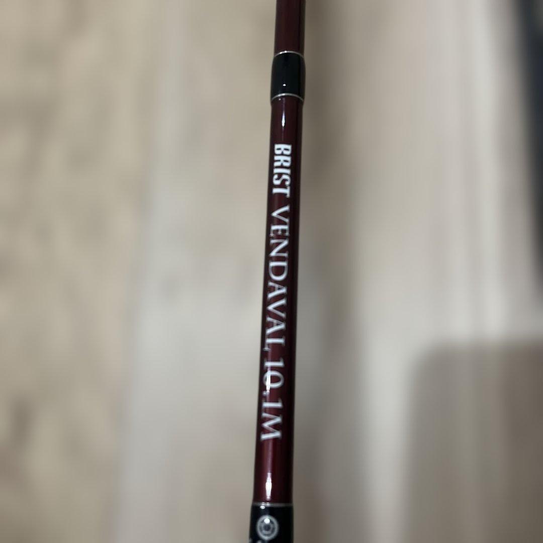 フィッシュマンブリストベンダバール10.1m