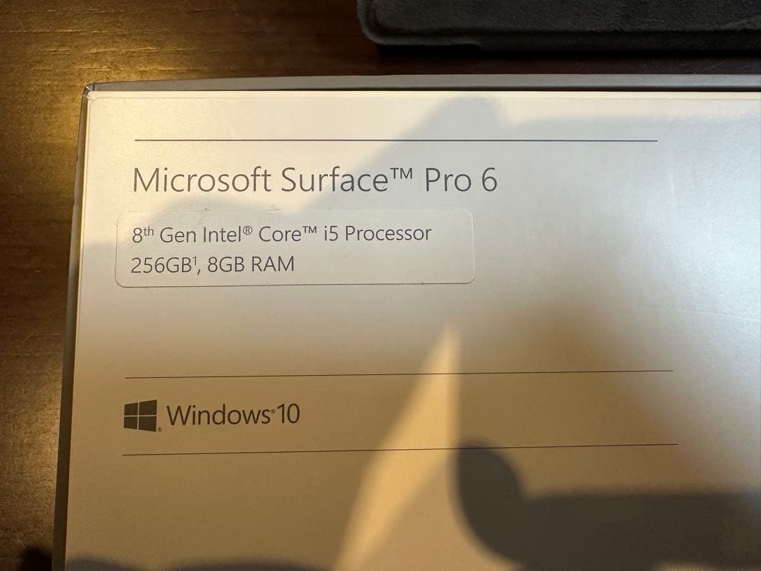 Microsoft Surface Pro ブラック 本体+キーボード