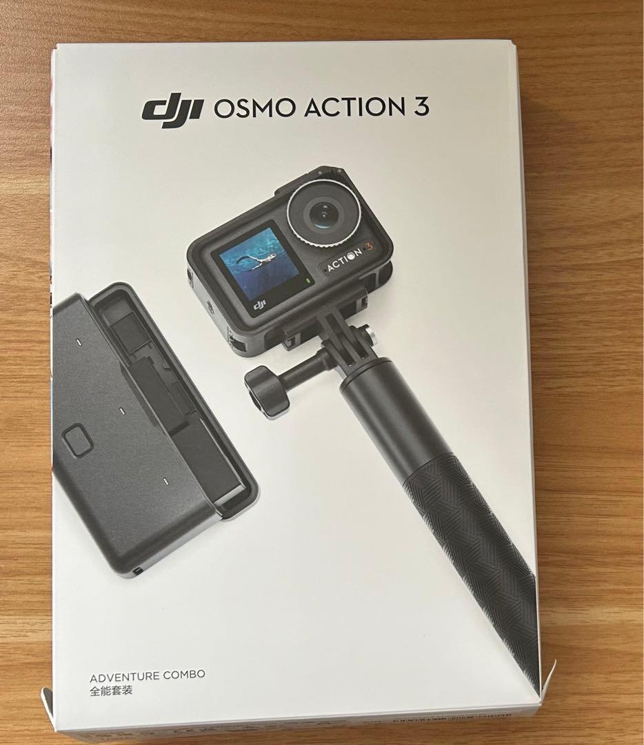 オズモアクション3 DJI Osmo Action3 アドベンチャーコンボ