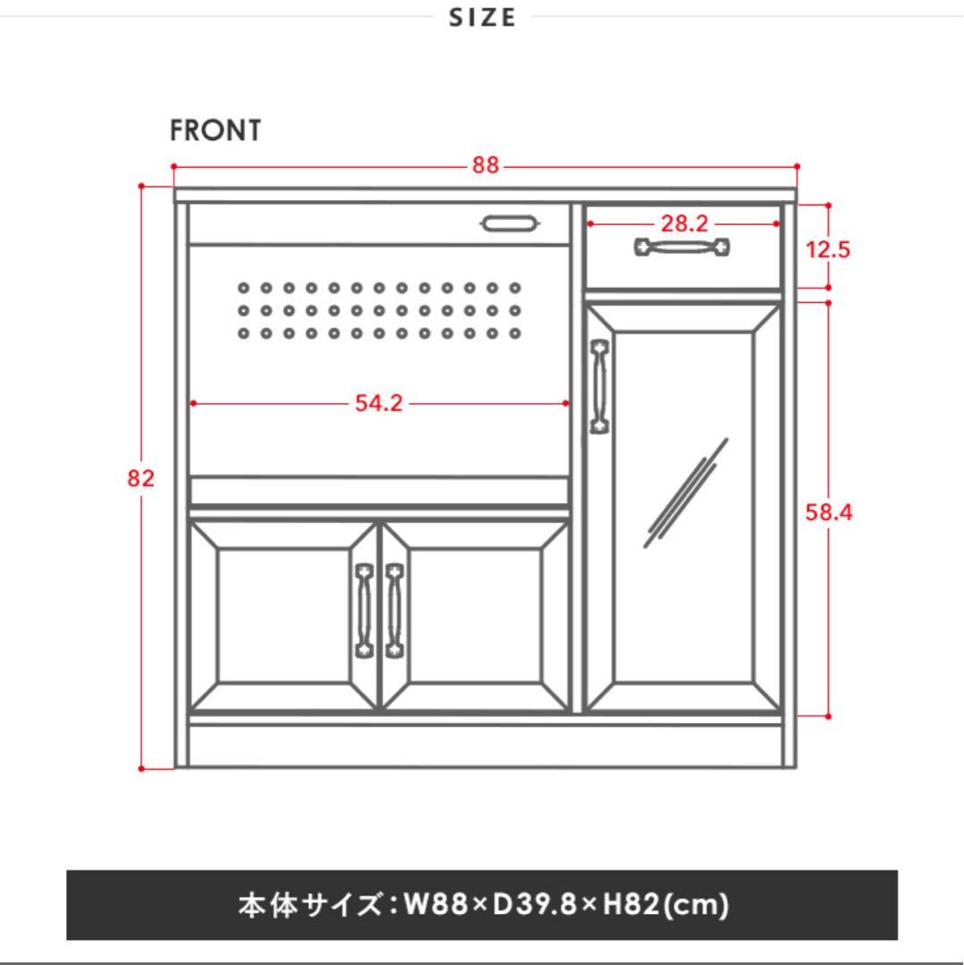 【たのメル便】佐藤産業 LUFFY キッチンカウンター レンジボード&伸縮ラック