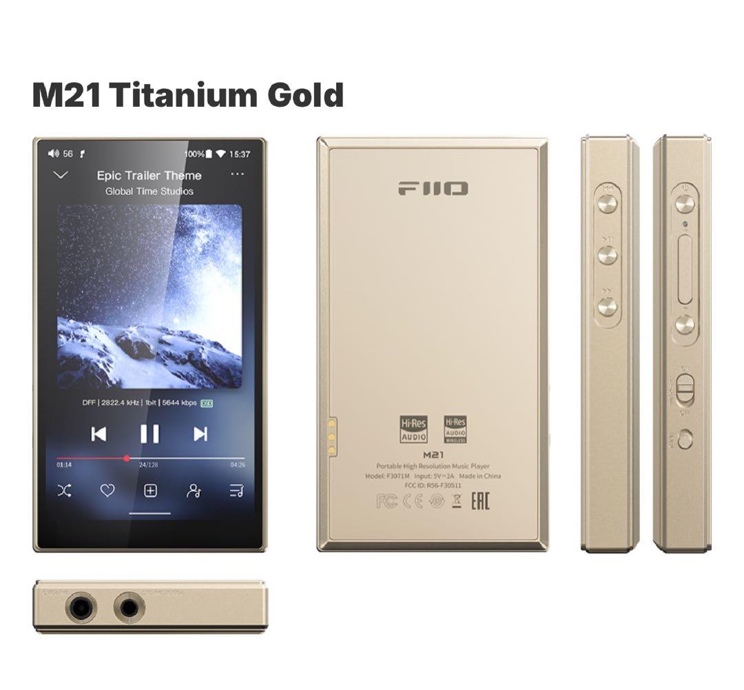 Fiio M21 Titanium Gold 動作確認のみ