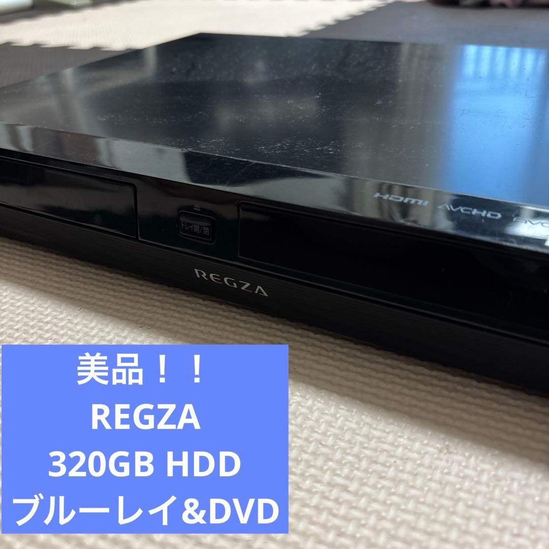 美品　REGZA 東芝 ブルーレイレコーダー DVD D-BZ510 HDMI