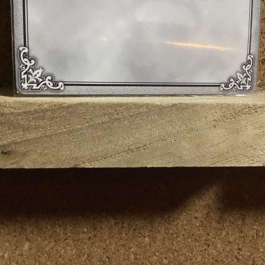 FFTCG 13-169P アルティミシア