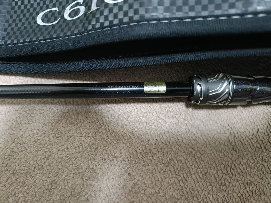 スティーズ　リアルコントロール　C610M-SV