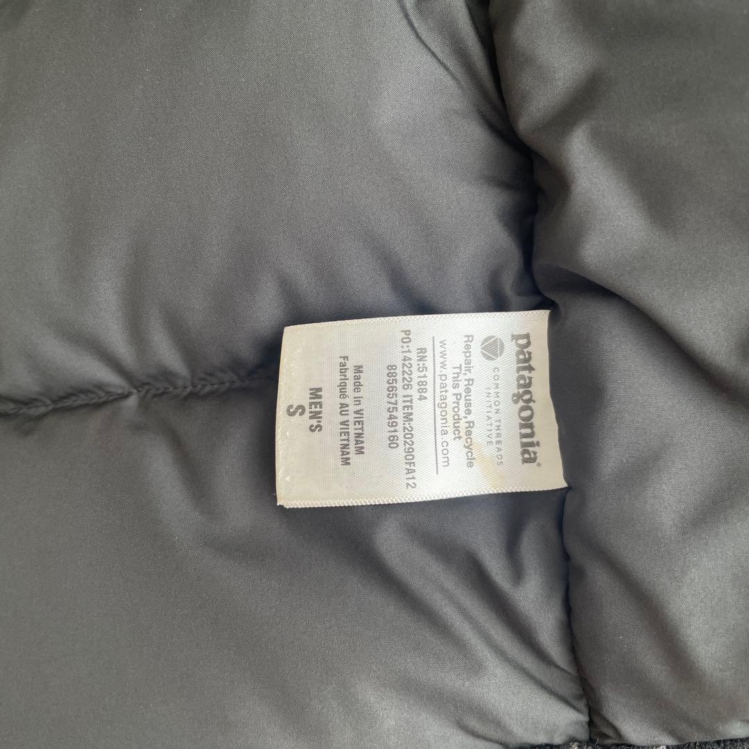 patagonia ダウンベスト S グレー/ストライプ