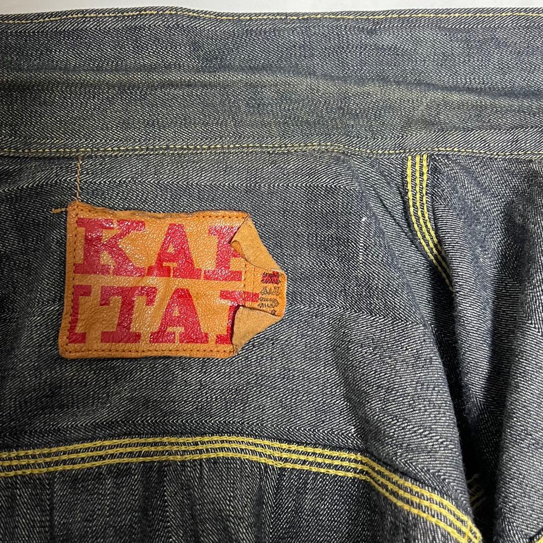 KAPITAL デニムジャケット 1ST JACKET 初期 CAPITAL表記