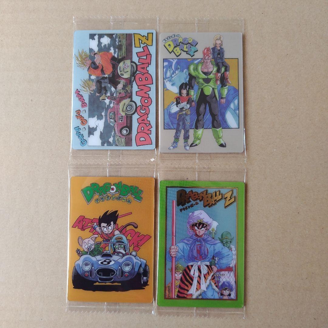 ドラゴンボール　イタジャガシリーズvol.1〜8CR.SEC.SSR３０枚未開封