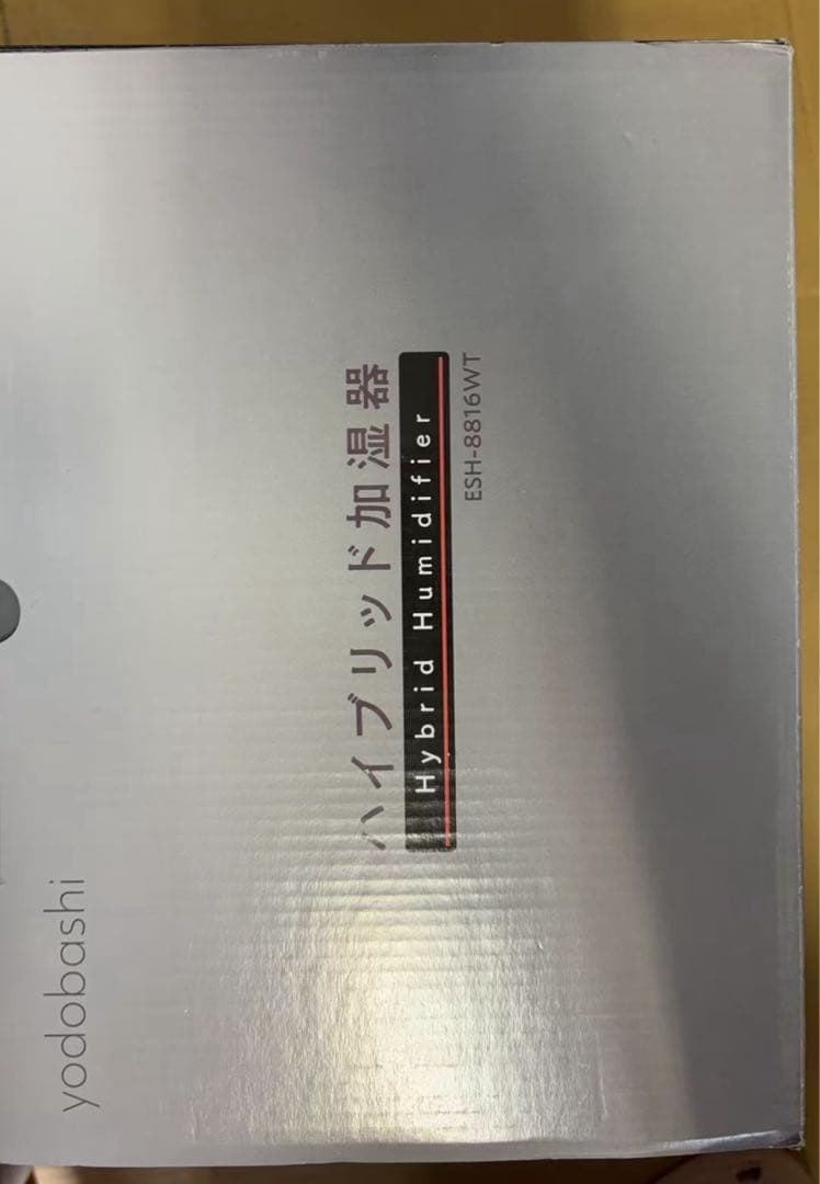 ヨドバシYodobashi ハイブリッド式加湿器 ホワイト ESH-8816WT