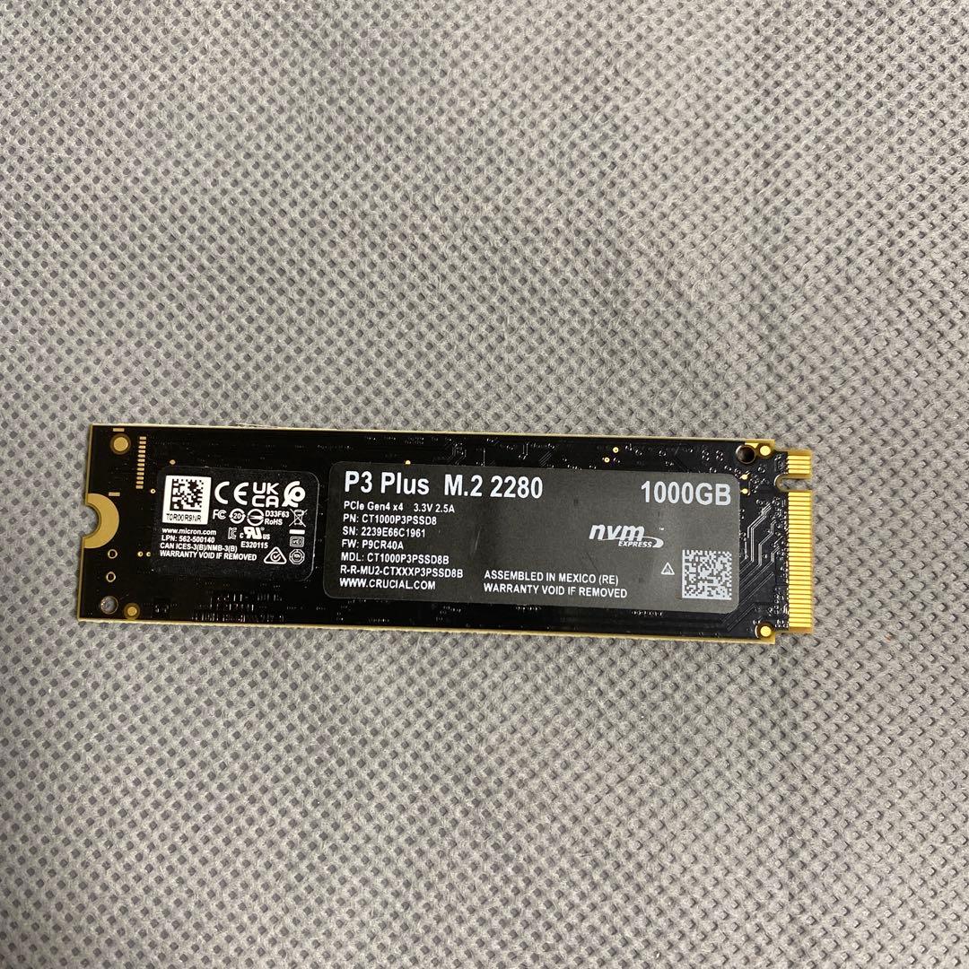 内蔵型SSD crucial P3 Plus 1TB
