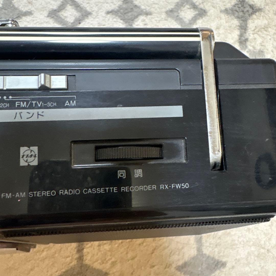 National ラブコール RX-FW50 ブラック レトロ ラジカセ