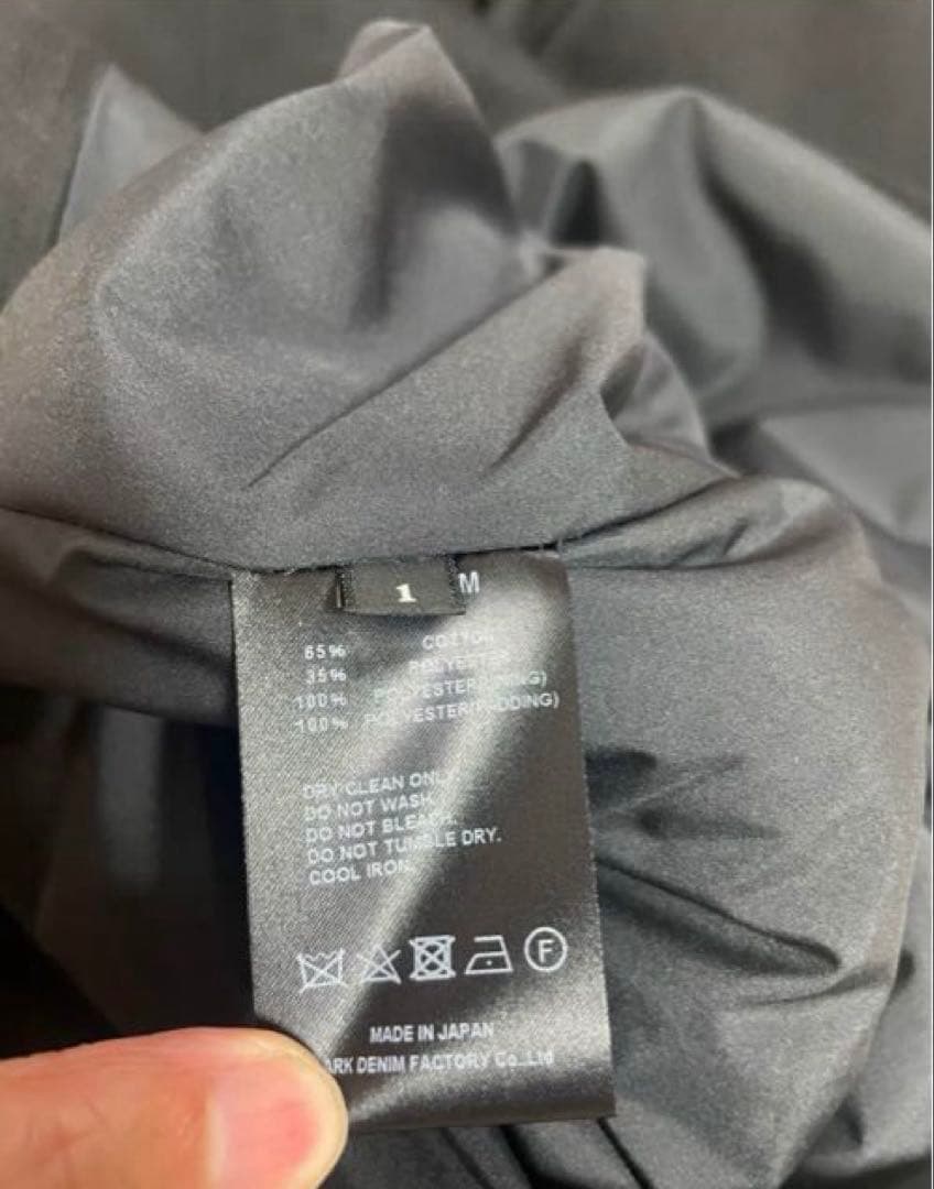 マインデニムSt.Twist Denim Big military CTコート