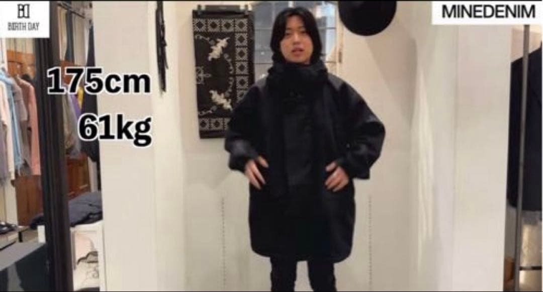 マインデニムSt.Twist Denim Big military CTコート