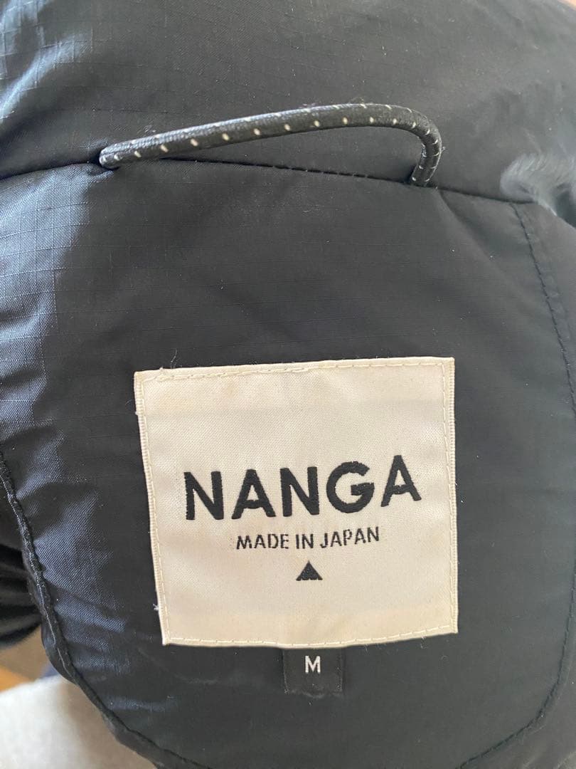 yasuさま専用　ナンガ