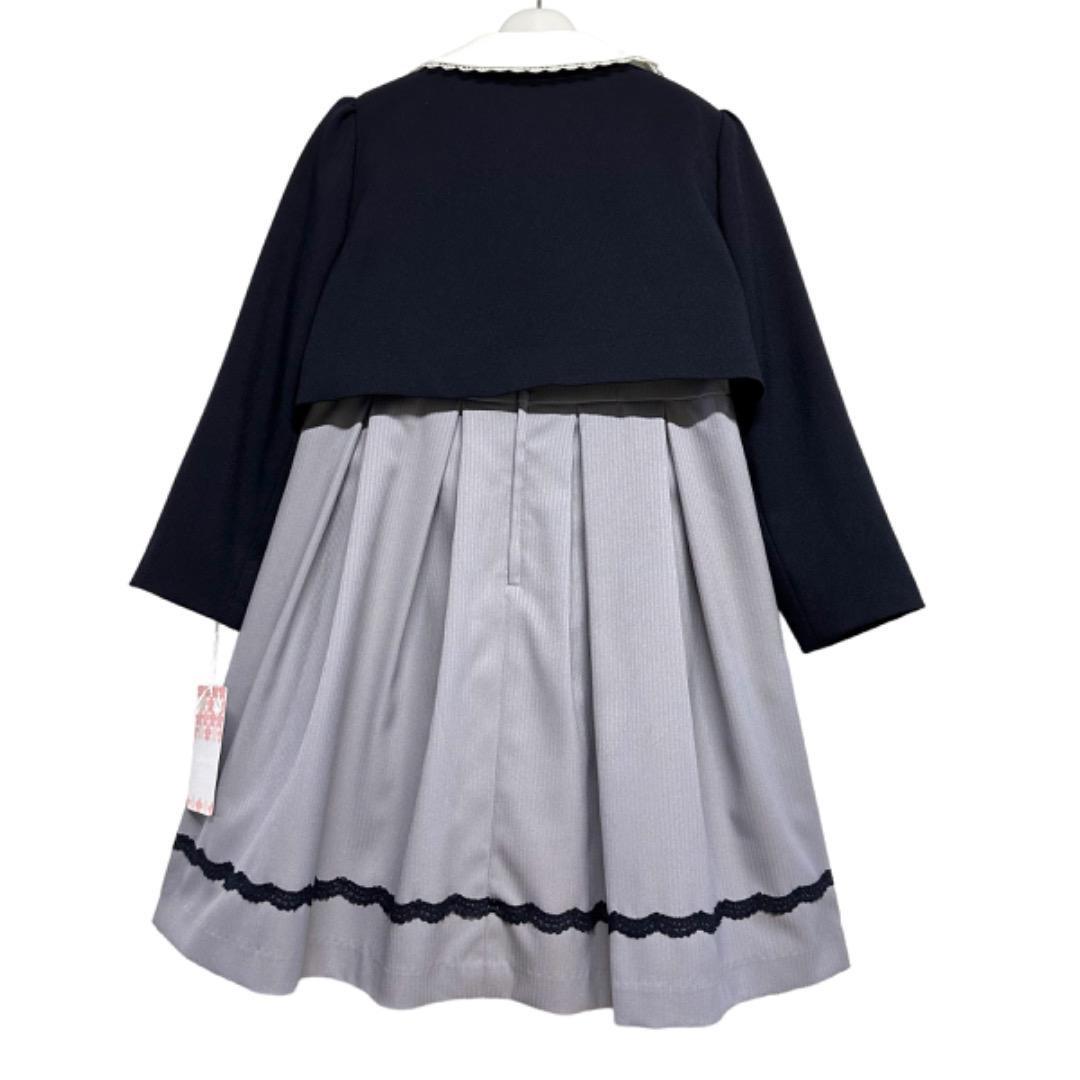 新品　サクラ　女の子　卒園入学式　フォーマルアンサンブル　120B 【匿名配送】