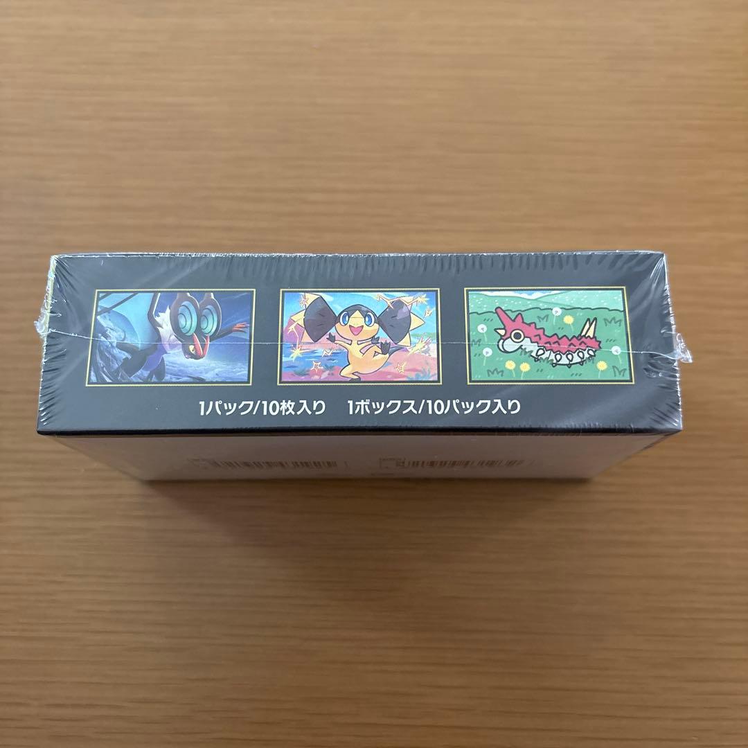 MEGAドリームex ポケモンカード　シュリンク付き