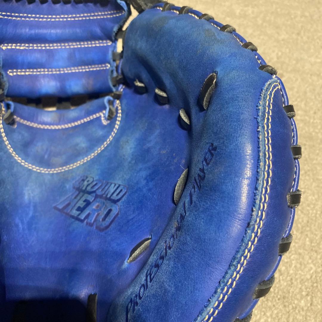 ZETT 少年野球　キャッチーミット　ロイヤルブルー