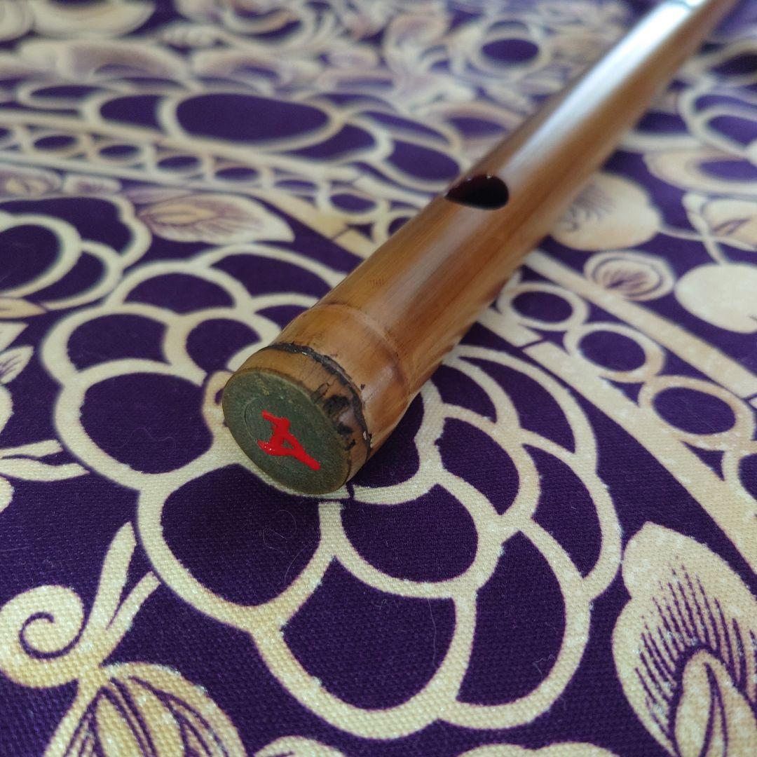 篠笛　古典調　五本調子　拭漆