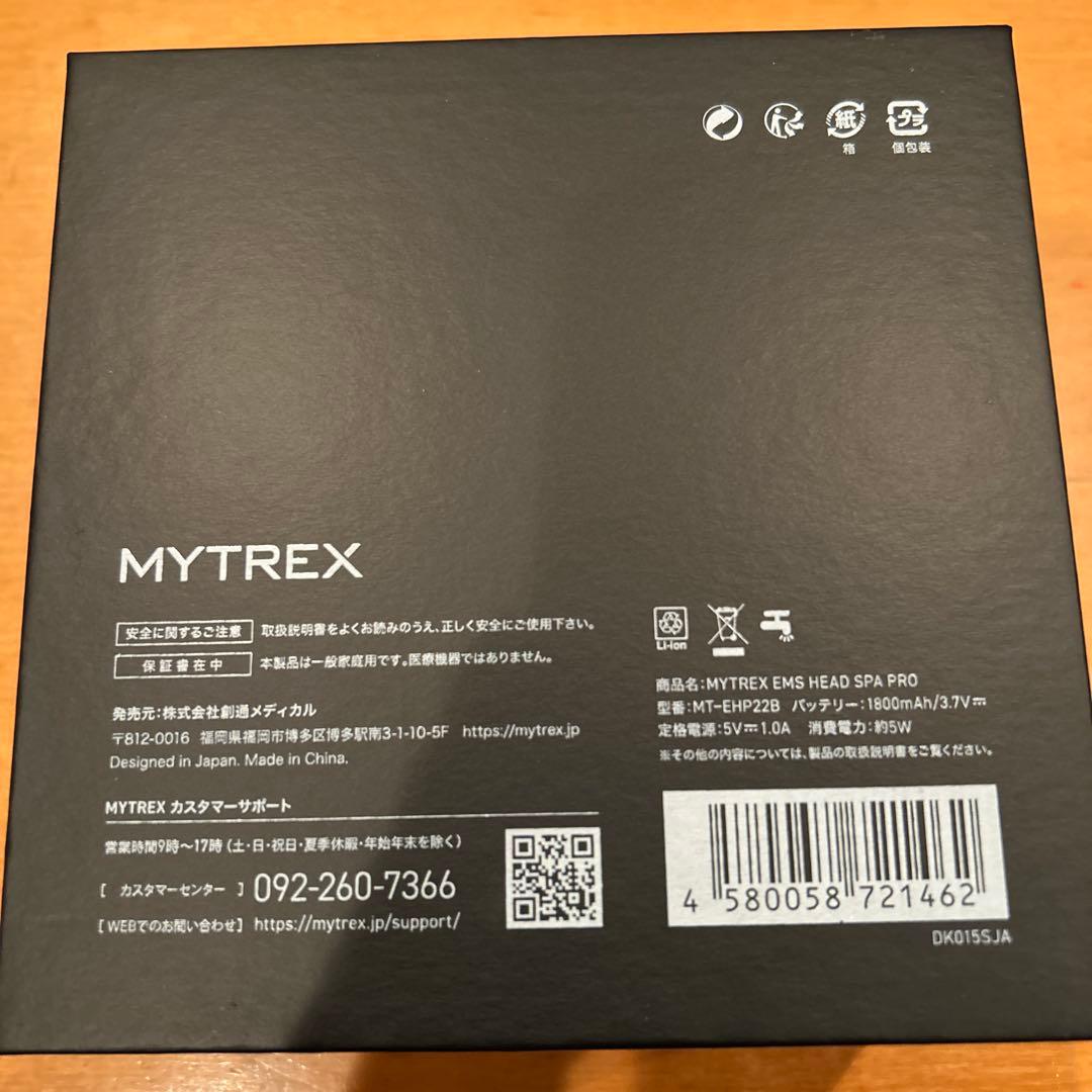 MYTREX EMS HEAD SPA PRO MAC リップライナースパイス
